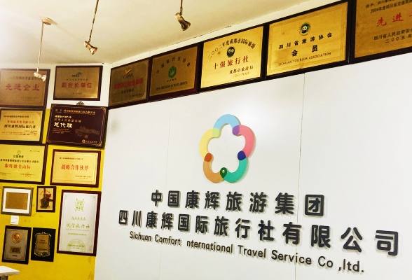 2025年近期報價，臨時退位，代客甩賣，旅游尾單，尾單銷售，有優惠，優惠幅度大